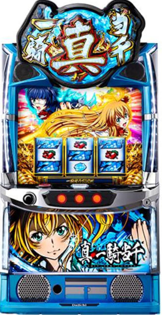 パチスロ一騎当千スマスロのゲーム画面と迫力ある演出